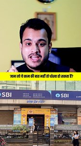 1.1M views · 17K reactions | Minimum Balance Bank Account !  #information #banking #finance #tips | Kushal Short’s | Facebook