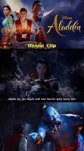 Movie World on TikTok