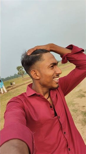 প্রথমবার বান ঘর এসে কি দেখলাম 😱 Bangla Mini Vlog #minivlog #bengalivlog #viralvideo