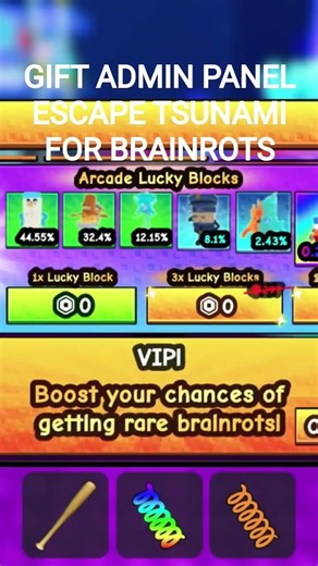 SUBSCRIBE TO GIFT ADMIN PANEL #escapetsunamiforbrainrots #roblox #GIFT #adminpanel