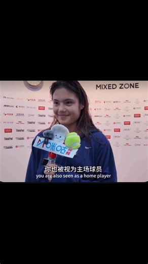 Bridges built by sport: my reflections on a powerful visit to China. 🇨🇳🤝 #fblifestyle #hockeyteam #mma #collegelife #football | Emma Raducanu fans