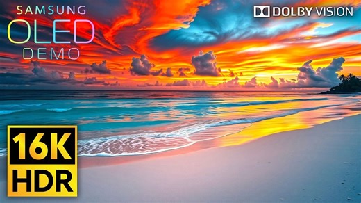 【16K HDR】惊人的16K视频-杜比视界HDR（16K视频超高清）120 fps–|极致画质|杜比视界|电视屏幕测试|手机屏幕测试 |