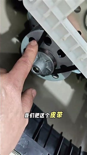 Ultimate Washing Machine Repair Guide - Fix Any Issue