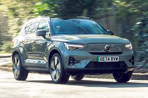 Volvo EX40 Review 2025, Price & Specs