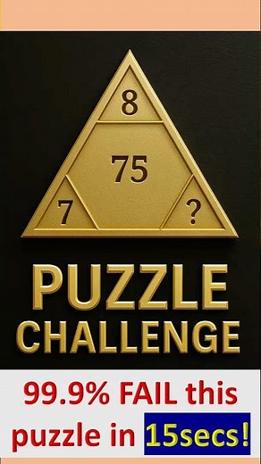 Only Smart Minds Solve This Puzzle 🔺 #MathPuzzle #BrainTeaser #IQTest #PuzzleChallenge #MentalMath