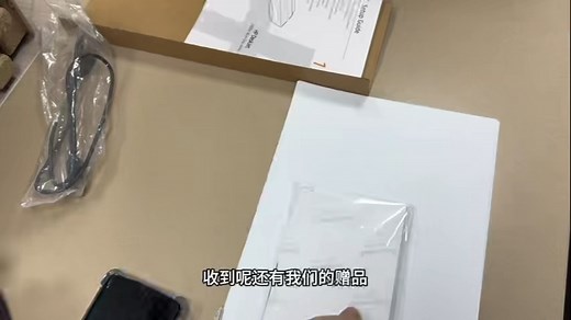 惠普喷墨打印机新机安装联网完整教程最新版