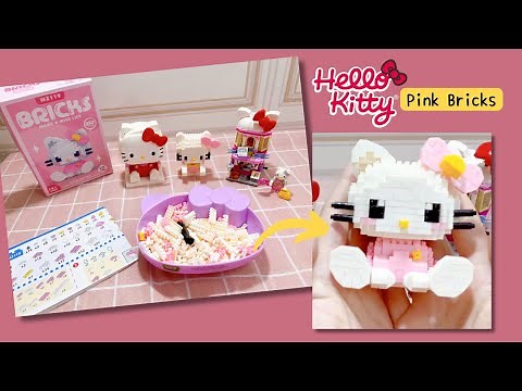 9 Minutes Satisfying Video with Unboxing Hello Kitty LEGO Pink Bricks ASMR (no music)
