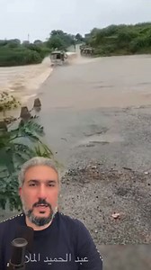 355K views · 10K reactions |  #september #monthlychallenge #landmark #travel #crypticmessage #family #tourism #Sightseeing #personalexperience #video | Dr.Puzzles | Facebook