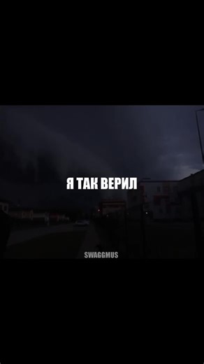 -а мне пох.. #музыкадлядуши #песня #футаж #глобальныерекомендации #рекомендации