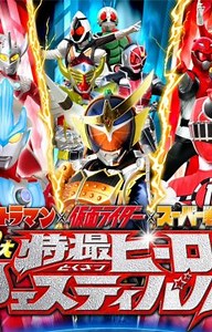 (My story) Ideas and Profiles - Code Lyoko: Digital Evolution