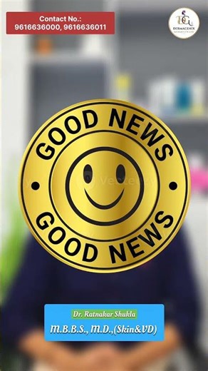 Freckles on Face? | Causes & Treatment Explained | Dr Ratnakar Shukla