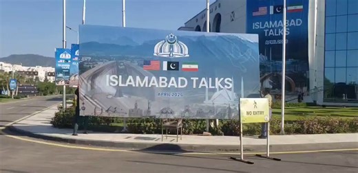Stolen boards are back in Pakistan 😂🤣