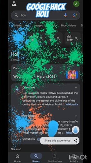 #hack holi #viralshorts