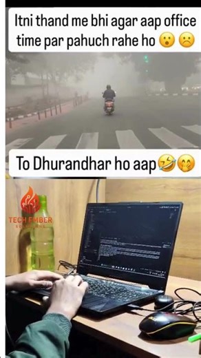 🥶❄️ Itni thand mein bhi office on time…Toh samajh jao commitment level pro max 😎