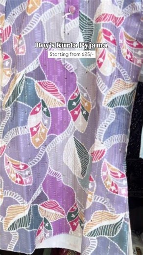 Trendy Boy’s Kurta Pyjama with Colourful Print | Festive Wear Starting ₹625