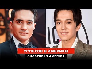 Dimash is honored in America, Cover version of Fly Away, Kazakhstan for Oscar 22