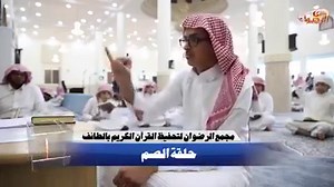 44K views · 3.7K reactions | What's your excuse? Deaf and mute students in Saudi Arabia memorising the Qur'an in sign language. May Allah raise their standings in Jannah, and also reward those who have empowered them to learn the words of Allah by heart. Ameen. | The Australian Muslim | Facebook