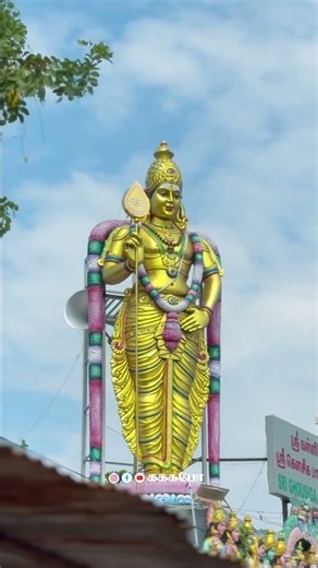 🔴உலகத்திலே முதல்முறையாக இஸ்லாமியரால் கட்டப்பட்ட முருகன் ஆலயம்🔥🙏🏻ஶ்ரீ பாலசுப்பிரமணியர் கோவில்