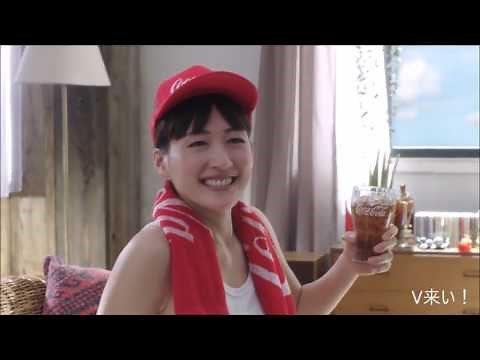 綾瀬はるか＠コカ･コーラ面白ＣＭ動画_ウチで、野球実況中継
