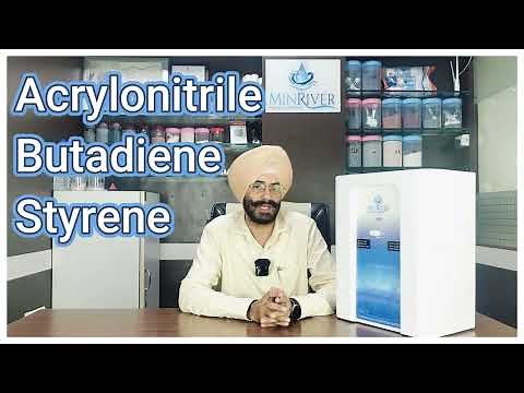 RO Structure Training