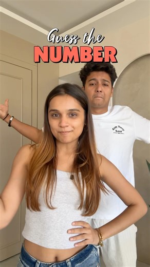 Try to guess the number. Is it higher or lower?