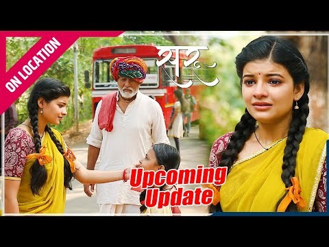 Saru | On Location | Saru ने की एक बच्ची की मदत बच्ची ने लगाया गले