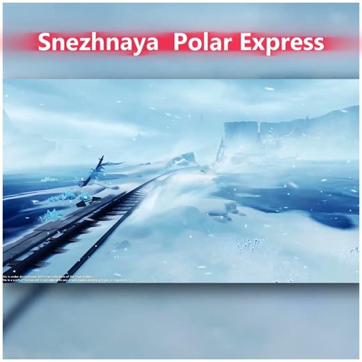 Snezhnaya Polar Express #trending