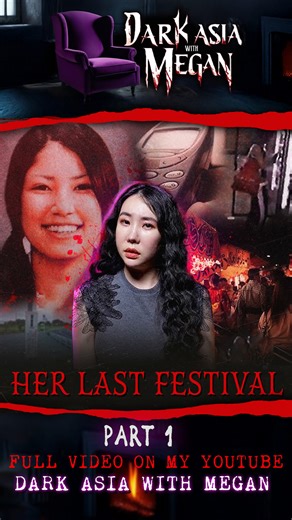 Dark Asia with Megan on Instagram: "Part 1 - The Festival Murder That Shook Japan: What Happened to Mai Sato? #darkasiawithmegan #truecrime #asiantruecrime #crimestories"