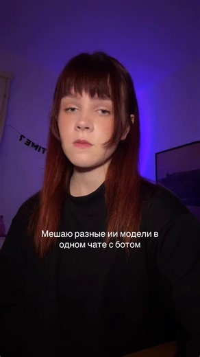 тгк: trigger_tourist