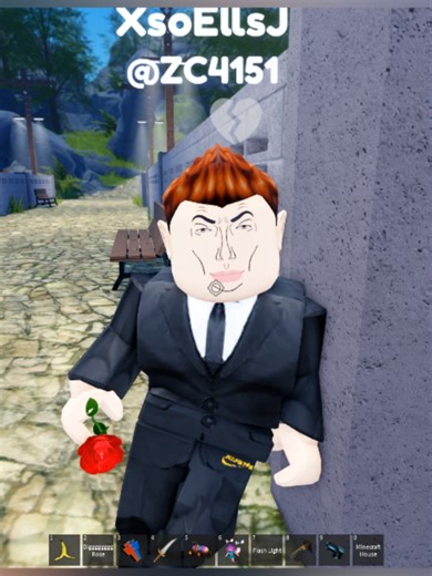 Explore the Sigma Suit in Roblox