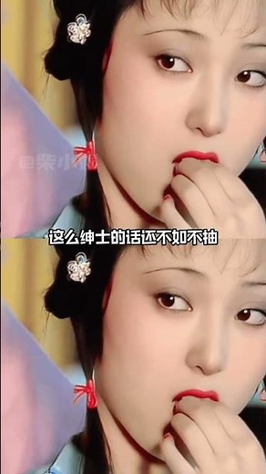 I've finally seen what histrionic personality disorder is all about. #Unexpected #TooReal #Playin...