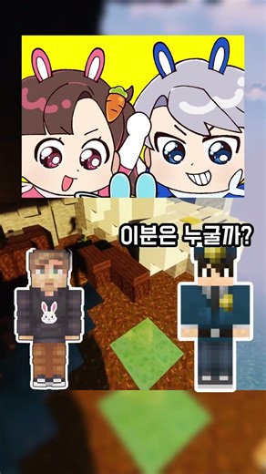 로블록스 유튜버 모르면 감옥 간다!? #shorts