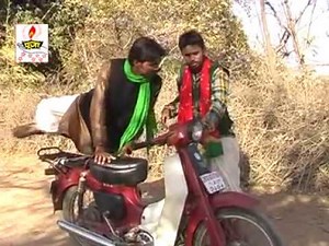 BUNDELI FILM BYAAW KO BILORA (बुन्देली फिल्म ब्याव को बिलोरा )