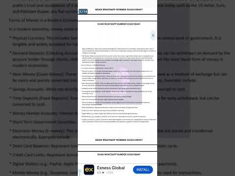 AIOU 1414 , 8594 Guess Paper solved past papers helping material notes by ‎⁨@AiouEducationhub