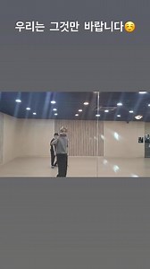 Anpanman dance practice. | BTSNoona ㅠ ㅠ