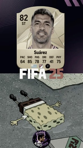 Suárez 😢 The Last Bite of a Legend | FC 26 to FIFA 18 Evolution