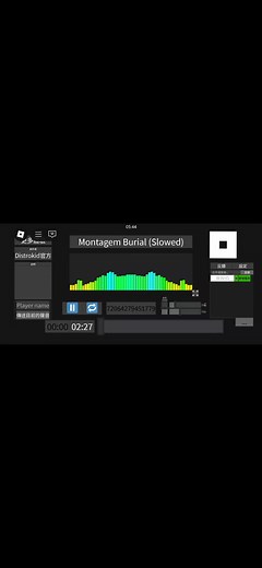 Roblox Music ID for Burial (Slowed Version)