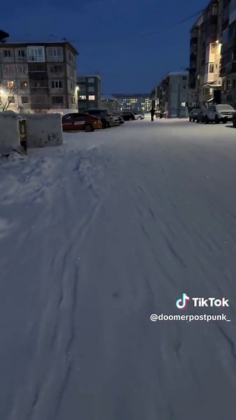 Доомер пост-панк no TikTok