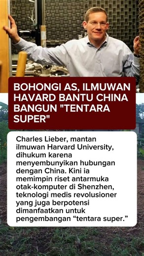 Mantan Ilmuwan Hardvars Menghianati AS untuk China