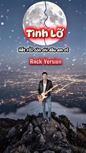 Tình Lỡ Cover | Hết Rồi Còn Chi Đâu Em Ơi | Rock Version | Lyric Video #Cover #Rock #Music 2026
