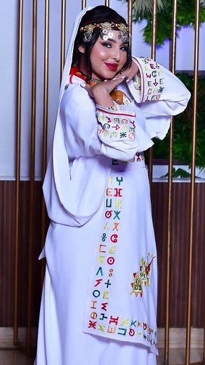 584K views · 10K reactions | نايضة  @photography_sl7 . . . ##moroccanwedding #morocco #wedding #love #caftan #bride #marrakech #maroc #moroccan #weddingdress #dress #fashion #makeup #moroccandress #mariage #beauty #mariagemarocain #dubai #kaftan | Photographe Salah | Facebook