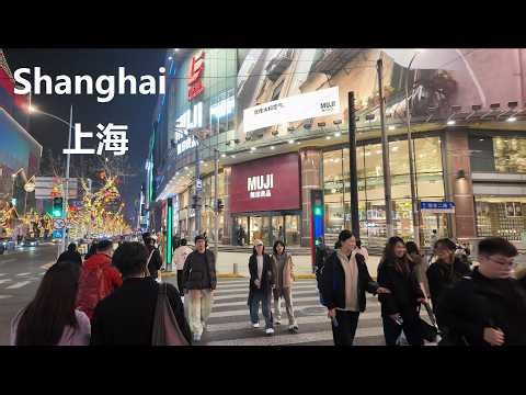 Shanghai City Xintiandi Night Tour 4K｜Huaihai Road ,Tracing Fashion Trends and Luxury Lifestyle