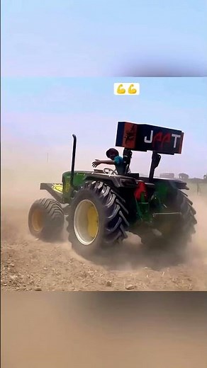 tochan King power testing miss😭❤ you bhia#shortvideo