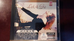 Clair Marlo - Let It Go