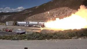 Northrop Grumman concludes investigation into Omega rocket's test fire anomaly