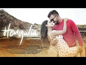 HENGULIA (Offical Video) | Subasana Dutta | Himangshu Bhuyan| Trion | Amlan| Deepjyoti| Alishmita