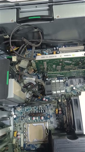 HP Server Z600 #server #machine #networking