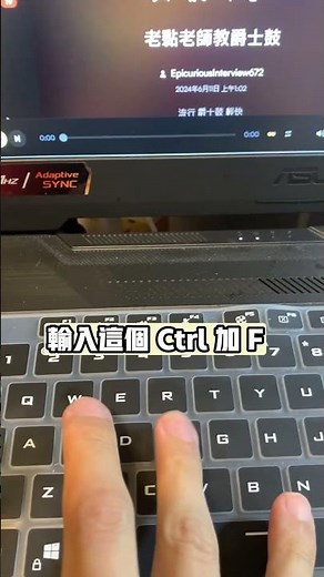 Suno 音樂如何下載 (教學)