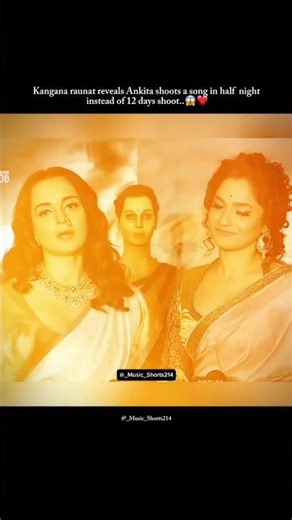 Ankita shoots 12 days song in half night..😱 #kanganaranaut #ankitalokhande #shorts #shortsfeed #yt