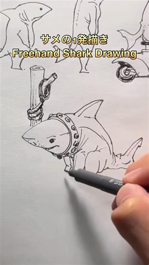 Freehand Shark Drawing: The Evolution of Sharks 🦈 #drawing